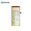 Huawei P8 Lite battery